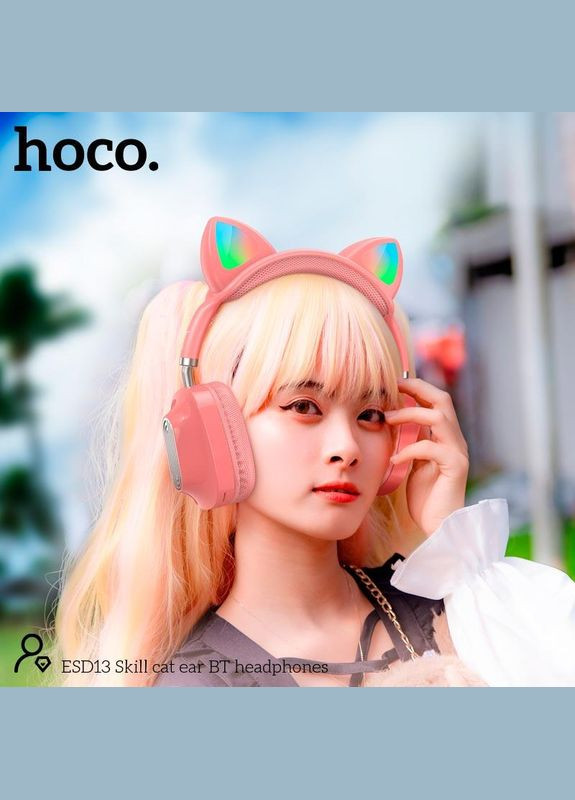 Навушники Skill cat ear BT headphones ESD13 з вушками рожеві Hoco (280877013)