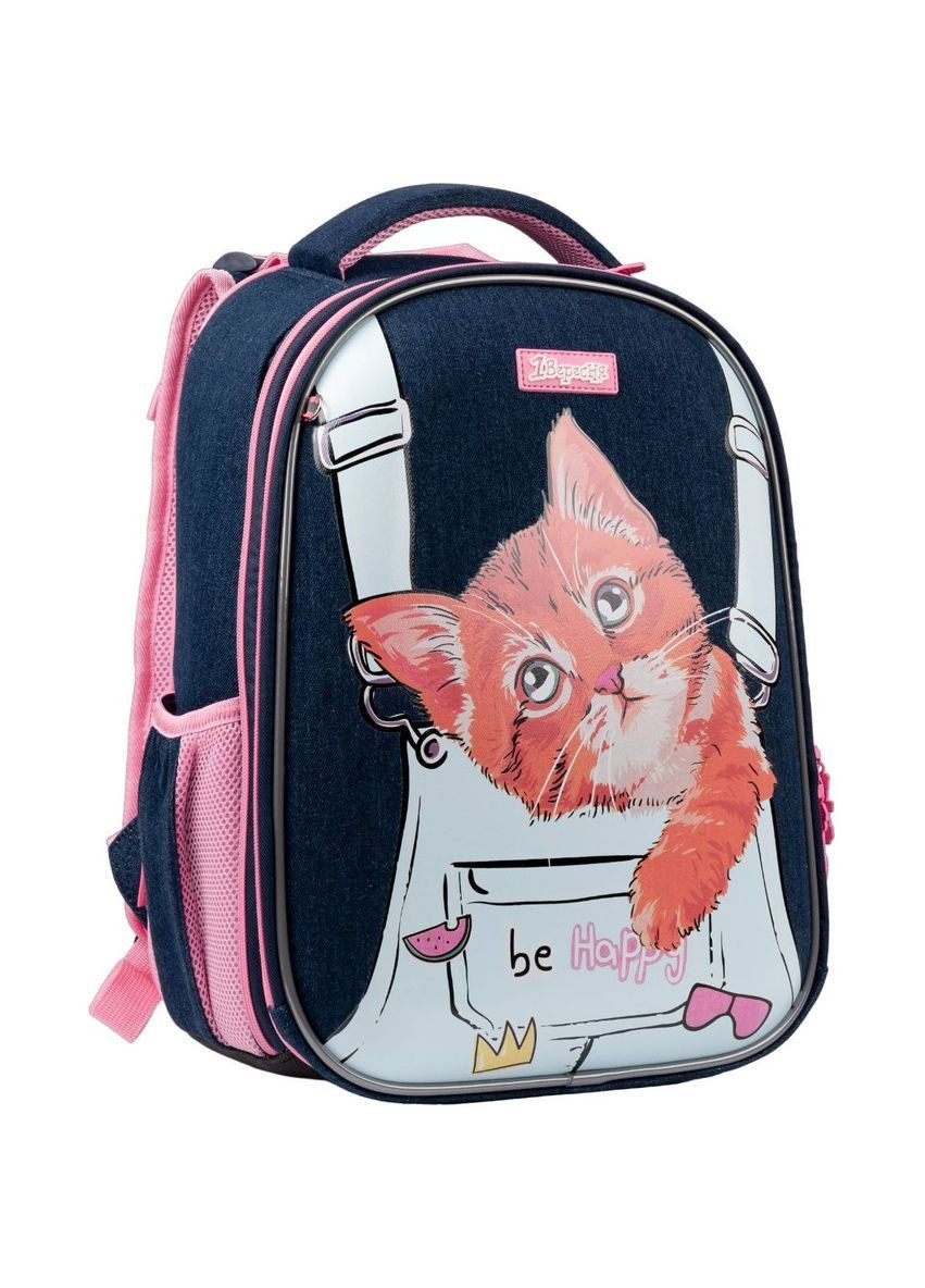 Рюкзак каркасний H-29 My Little Pet, синій () 1 Вересня 559500 (370369369)