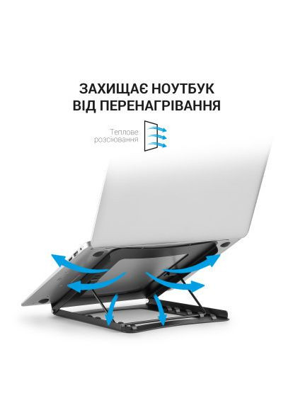 Підставка до ноутбука OfficePro LS325 (366697801)