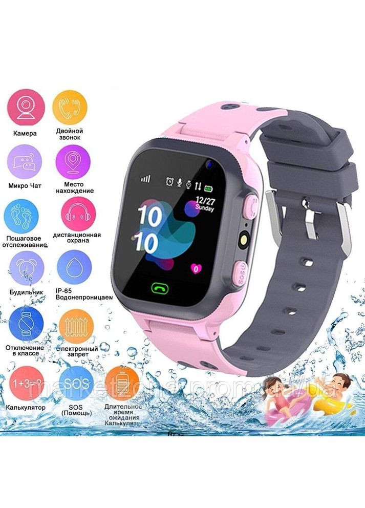 Дитячий смарт годинник Z1 з сім картою відстеженням українською мовою для дівчинки рожевий Smart Baby Watch (334314615)