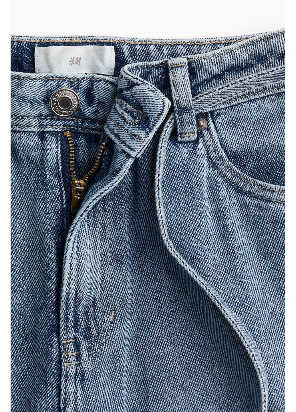 Джинсы H&M - (373071192)