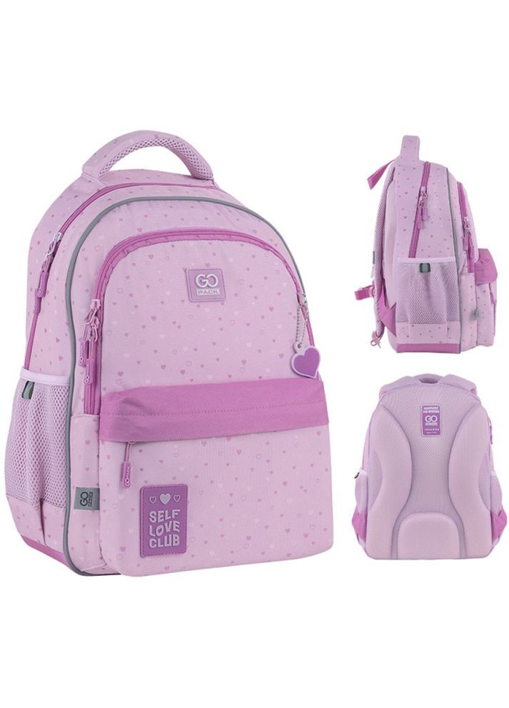 Рюкзак Education Self Love Club 15 л GO25-182M-4 GoPack (331172957)