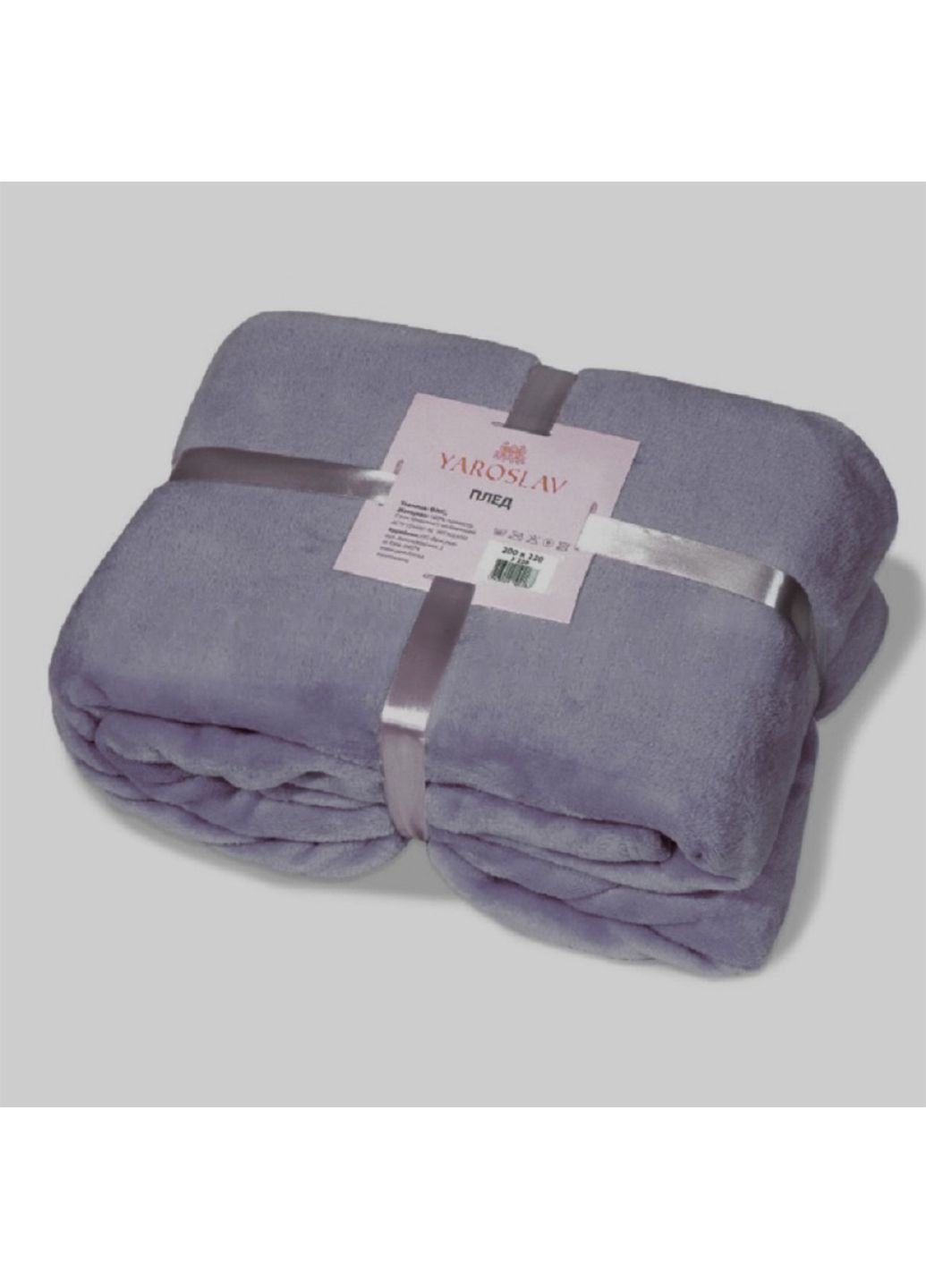 Плед флисовый 145х200 f332 Ярослав (302653360)