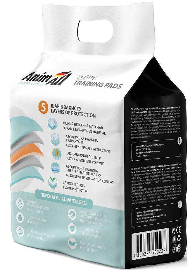 Пеленки для собак 60 х 60 см 20 шт (4820224500232) AnimAll (318697637)