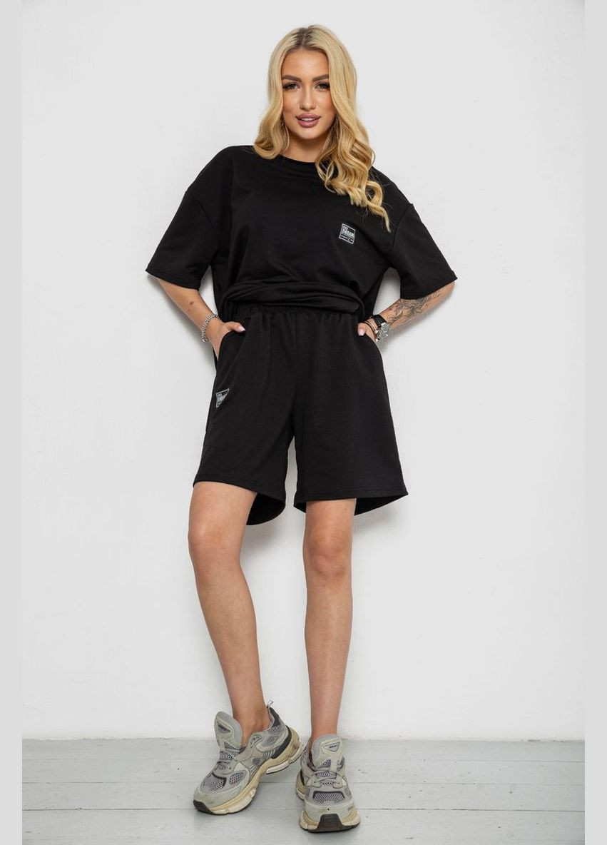 Костюм женский повседневный,, Ager (334551790)