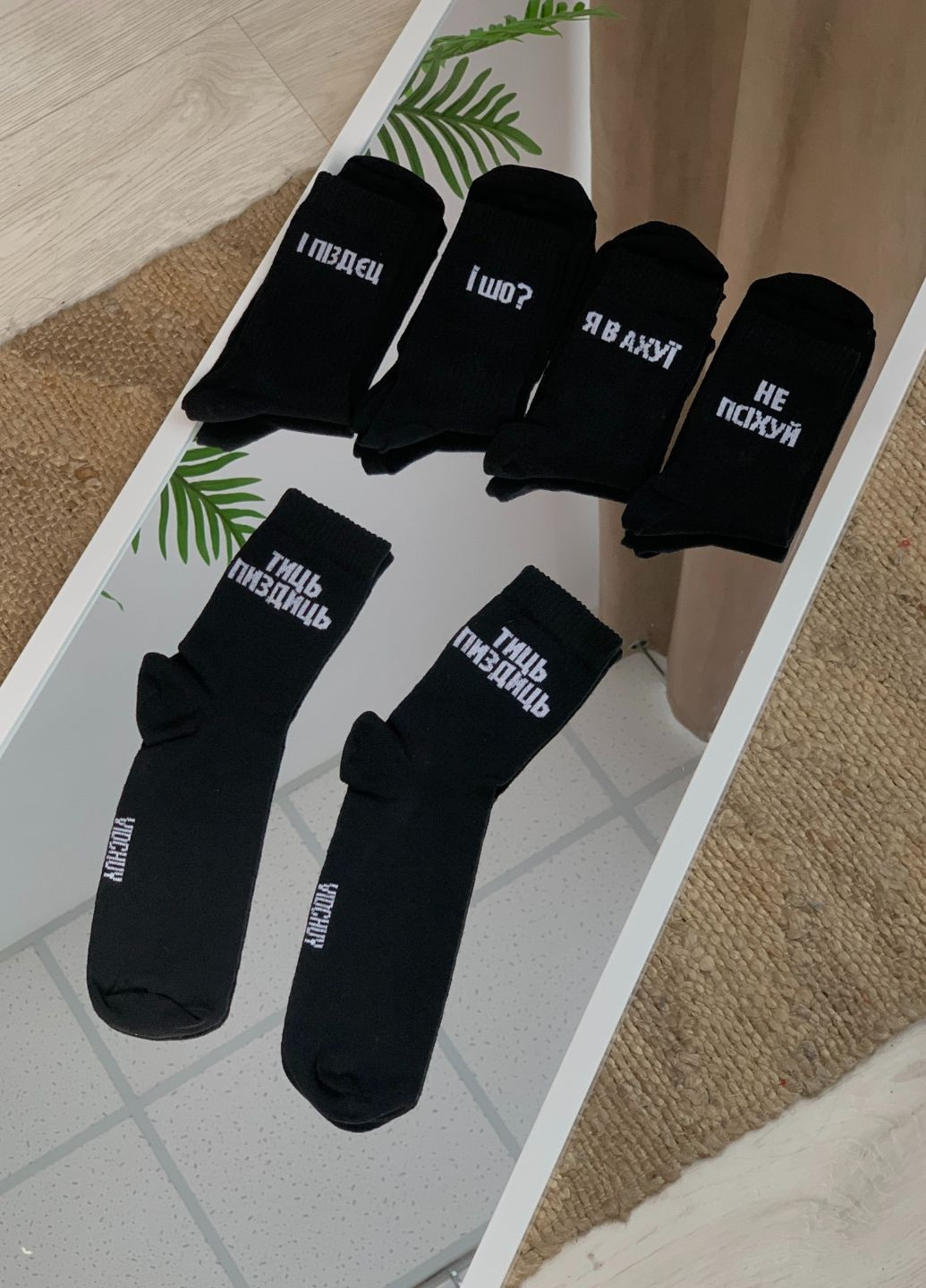 Чёрные набор из 5 пар женских хлопковых носков коллекции «жиза» VIDCHUY надписи (372053211)