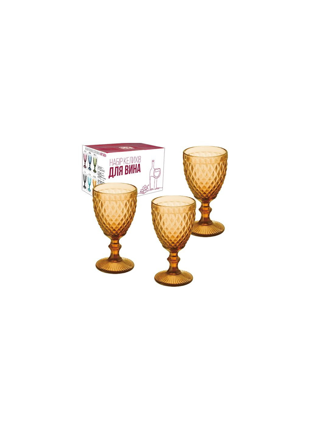 Набір келихів для вина 6 шт Аргайл 240 мл 9444 бурштин S&T (273219137)