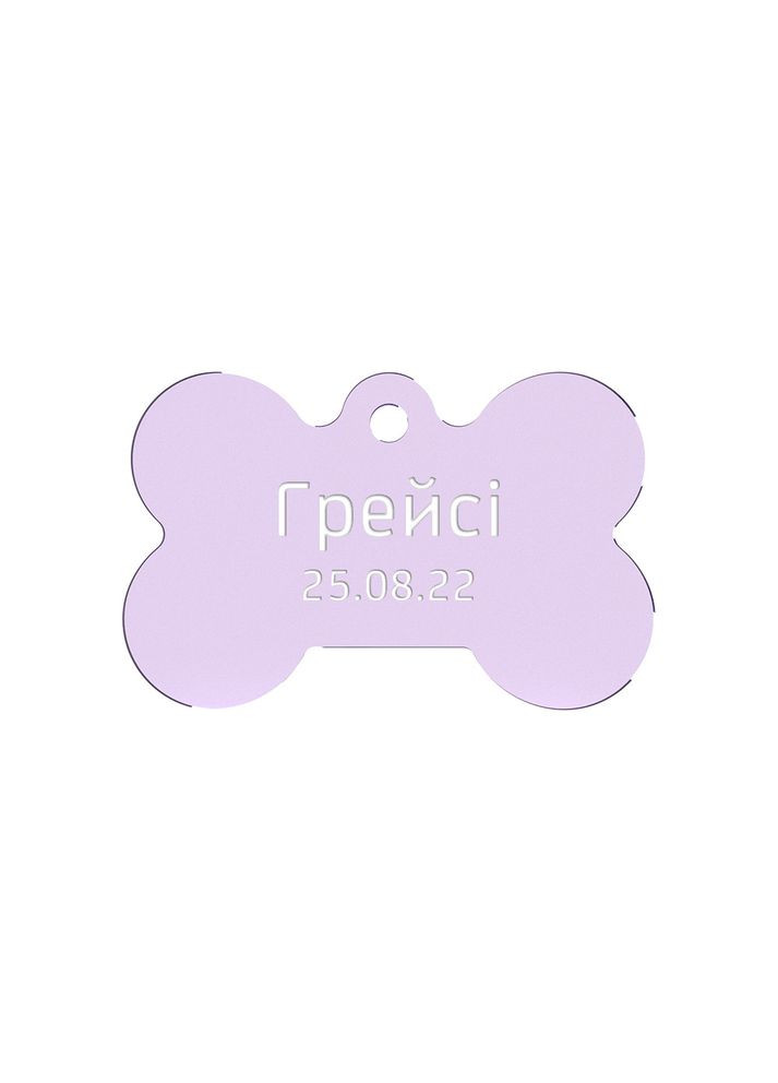 Адресник для собаки Light Purple 38x25мм Ekostar (367609294)