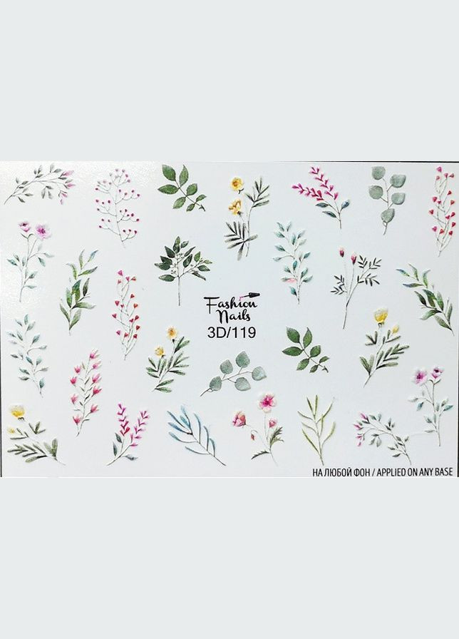 Слайдер 3D для дизайна на ногтях 119 Fashion Nails (299484569)