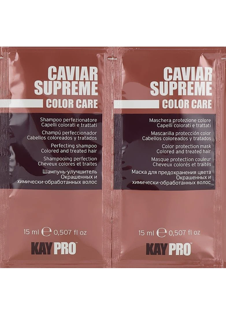 KayPro Набір Special Care Caviar Supreme (shmp/15ml + h/mask/15ml) Набор (2-950747) — Крем, Італія (381987670)
