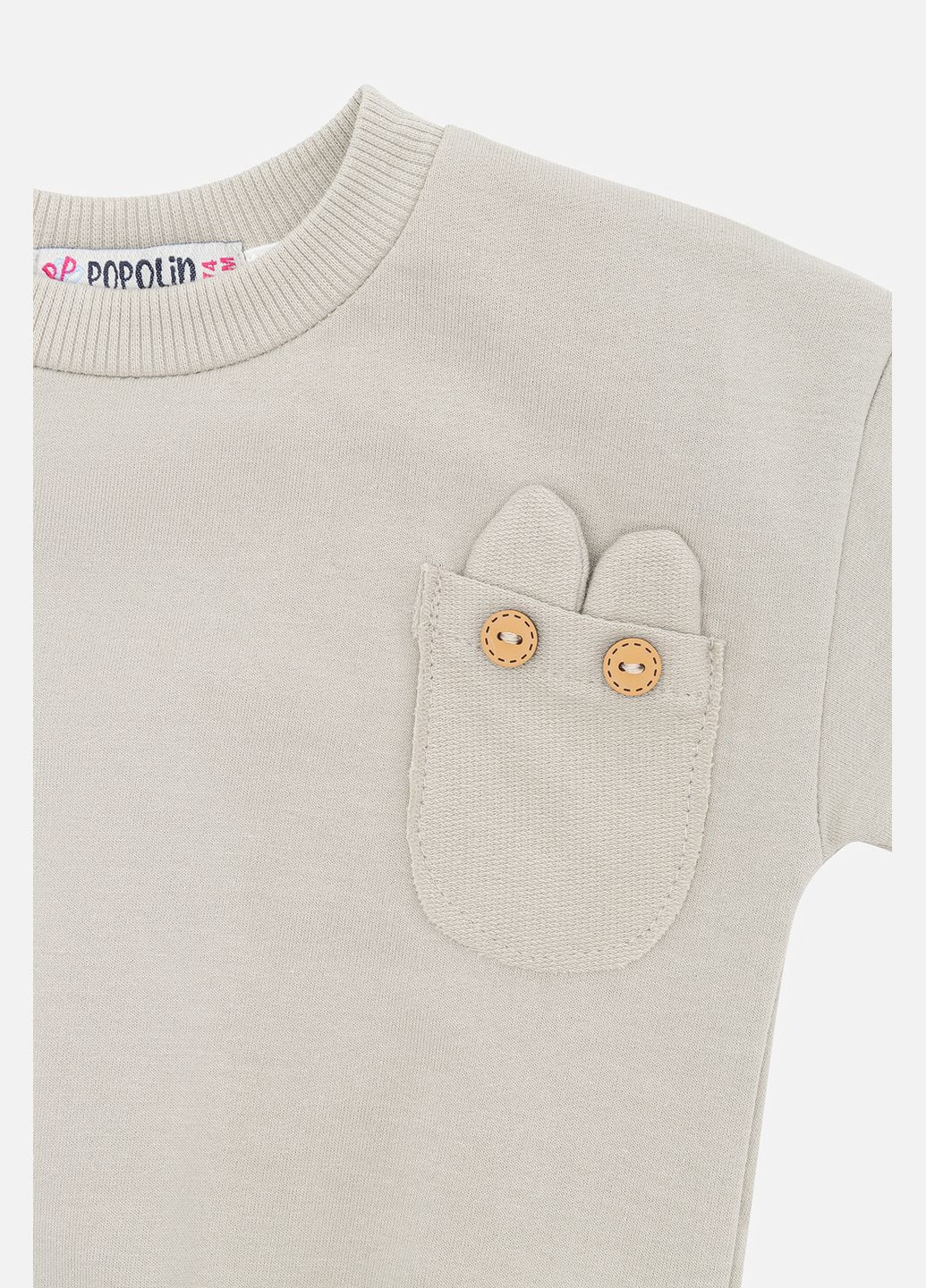 Popolin світшот для хлопчика колір сірий cb-00243235 сірий трикотаж