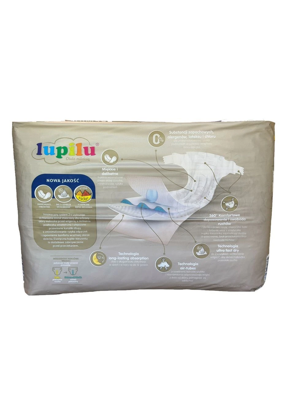 Подгузники Premium 5 11-23 кг 78 шт (LS204540) Lupilu (394478868)