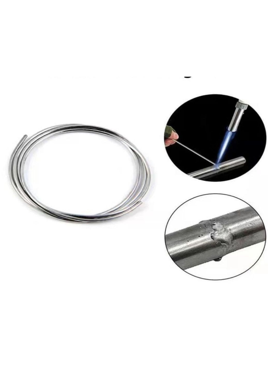 Стержни проволока сварочная диаметром 1,6 мм низкотемпературная легкоплавкая при 380 градусов, 2 м No Brand (331164667)