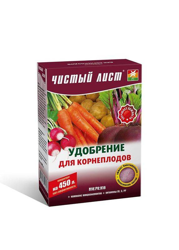 Добриво Чистий лист для коренеплодів 300 г Kvitofor (328606805)