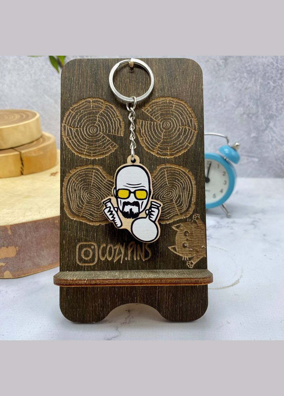 Деревянный брелок "Во все тяжкие 2" Cozy-Up (291023068)