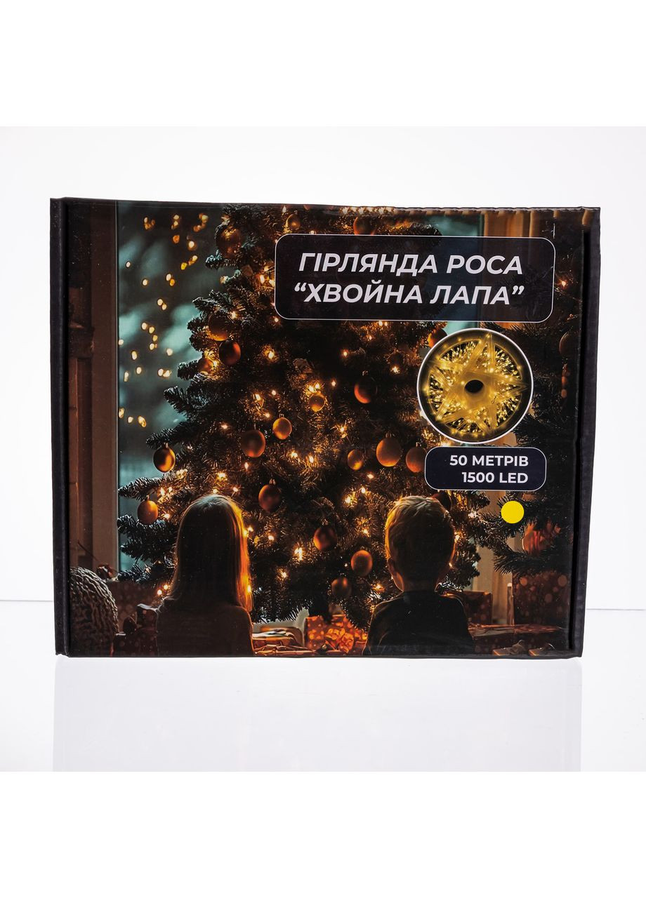 Новогодняя гирлянда комнатная роса Хвойная лапа 50 м 1500 LED белый провод Желтое сияние D1500L50MWY Garlando (370801210)