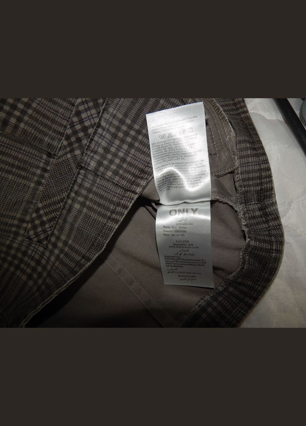 Жилет жіночий короткий без підкладки UKR р.50-52, 035S (тільки у вказаному розмірі, лише 1 шт) Only (317352585)