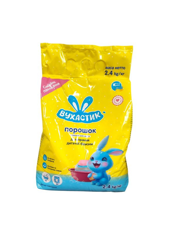 Порошок пральний дитячий для всіх типів прання 2,4 кг 0610 Вухастик (356613878)