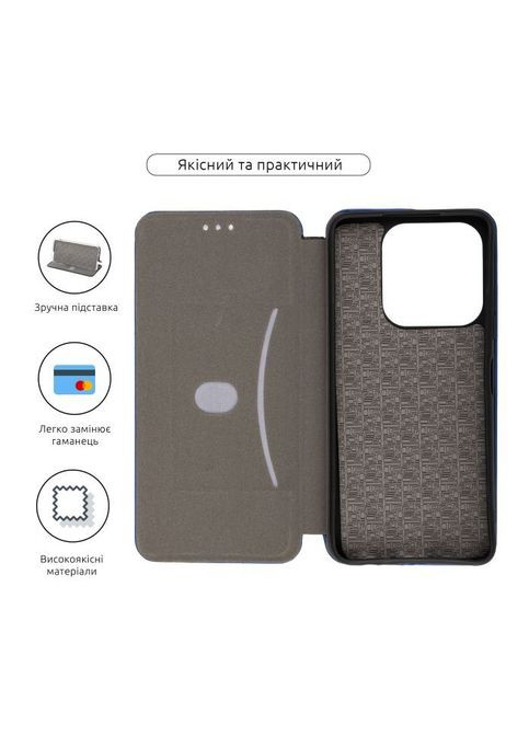 Чехол для мобильного телефона (ARM79000) ArmorStandart G-Case ZTE Nubia V60 Design Blue (326585591)