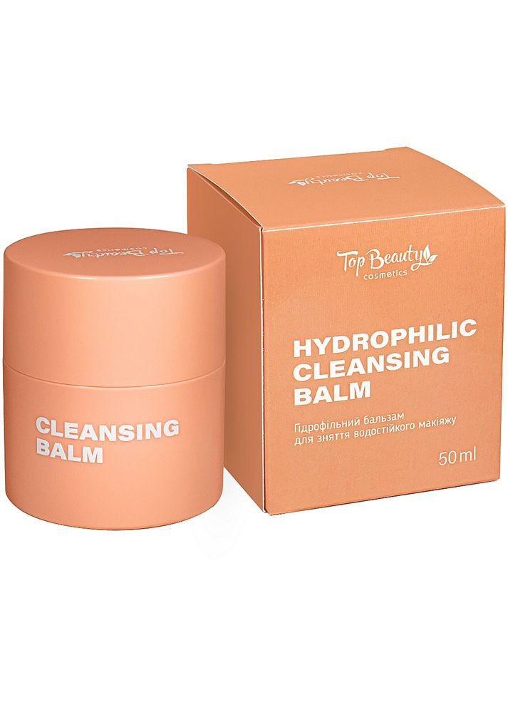Бальзам гiдрофiльний для зняття водостiйкого макiяжу Hydrophilic Cleansing Balm 50 мл (4820169187048) Top Beauty (365867867)