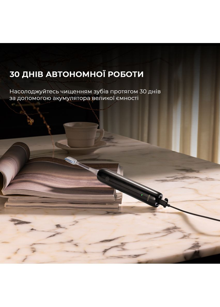 Зубна електрощітка Fresh Black (ATB13A-BK) Mova (370621113)