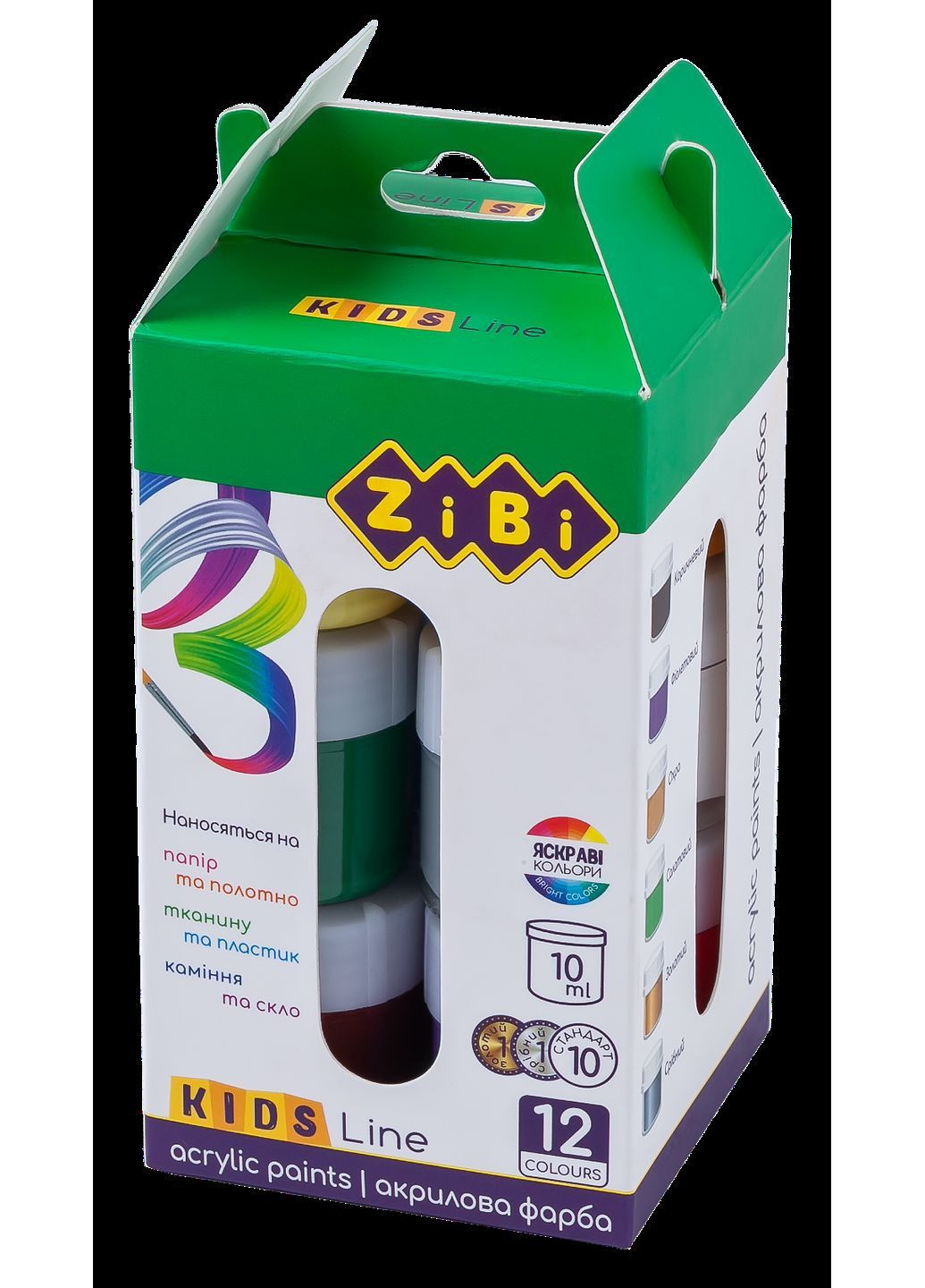 Акриловые краски Kids Line, 12 цветов () Zibi ZB.6662 (366528430)