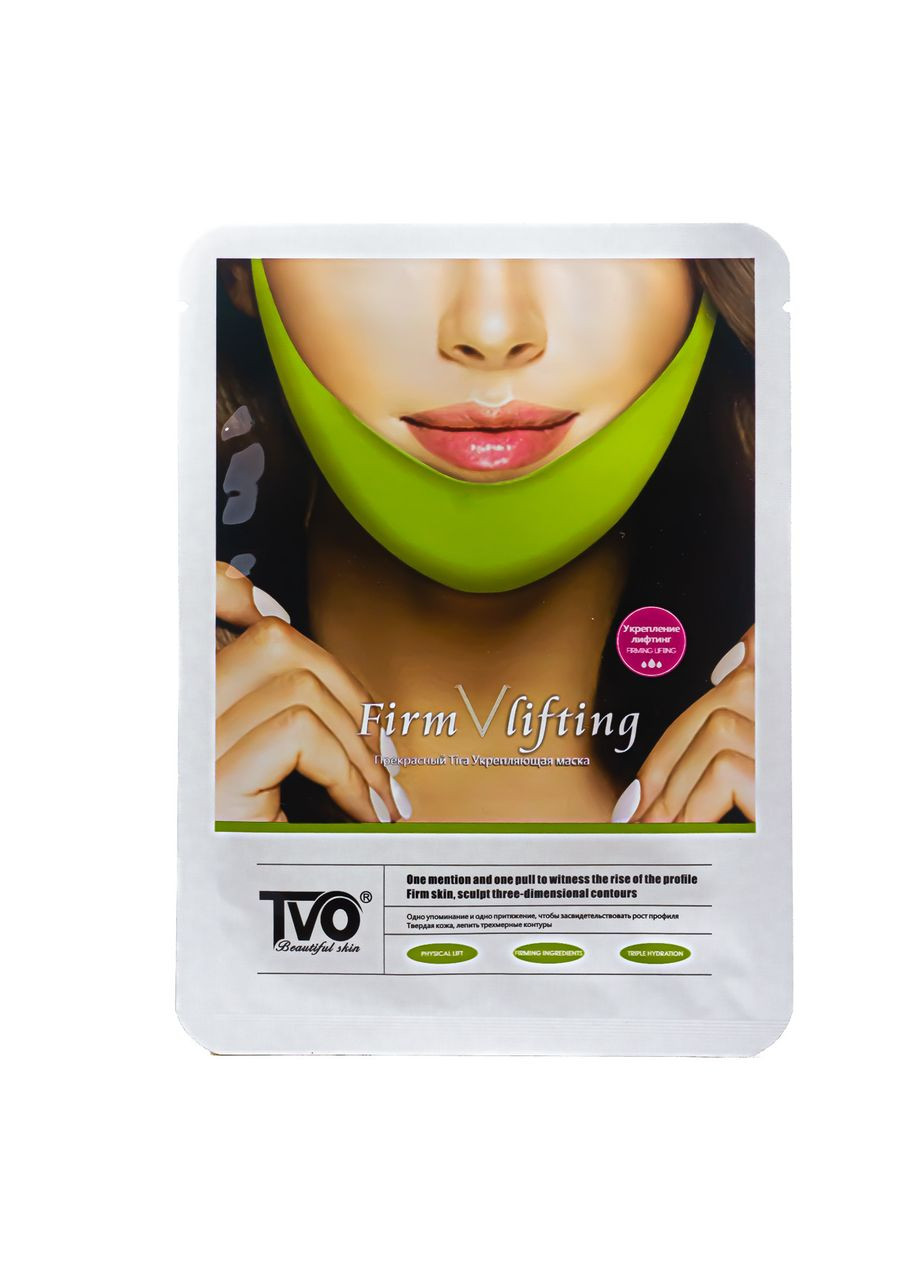Лифтинг маска для коррекции и подтяжки овала лица TVO Firm V Lifting TVO Beautiful (302965208)