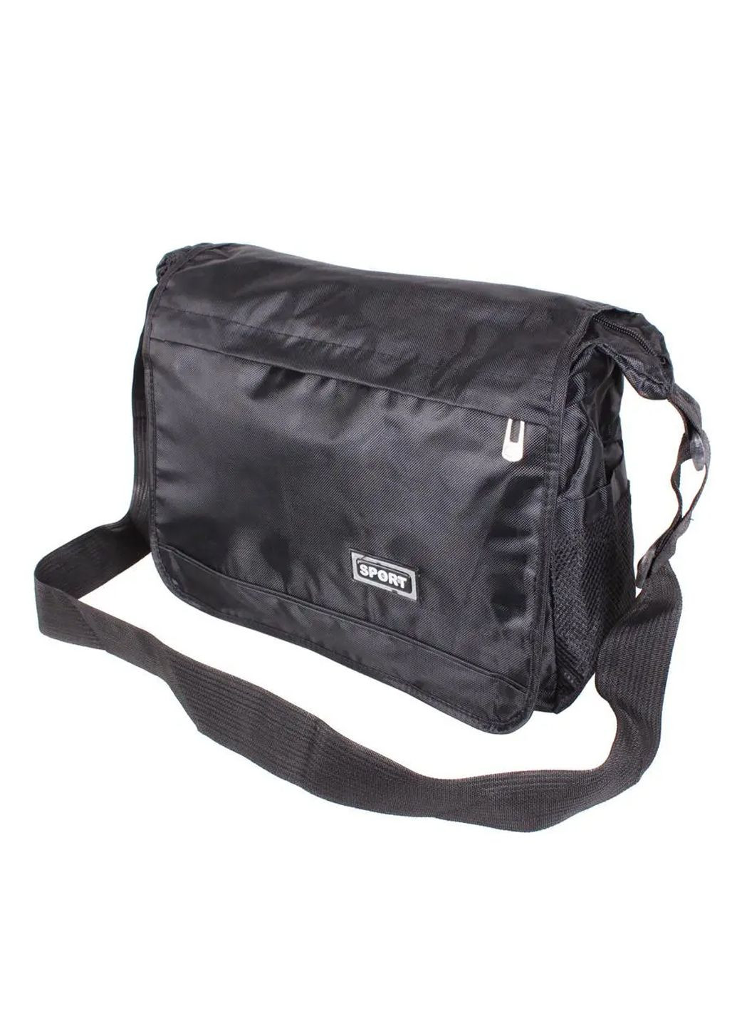 Текстильна сумка чоловіча Vishnya (318550152)