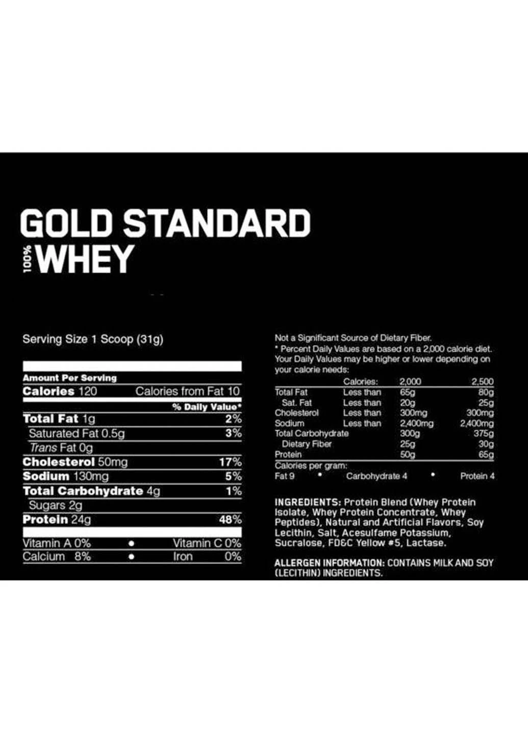Протеин Optimum Nutrition (322198780)