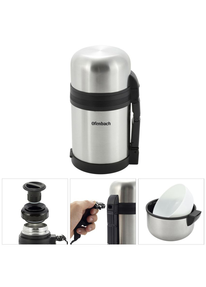 Термос харчовий KM-101310 1000 мл Ofenbach (360642286)