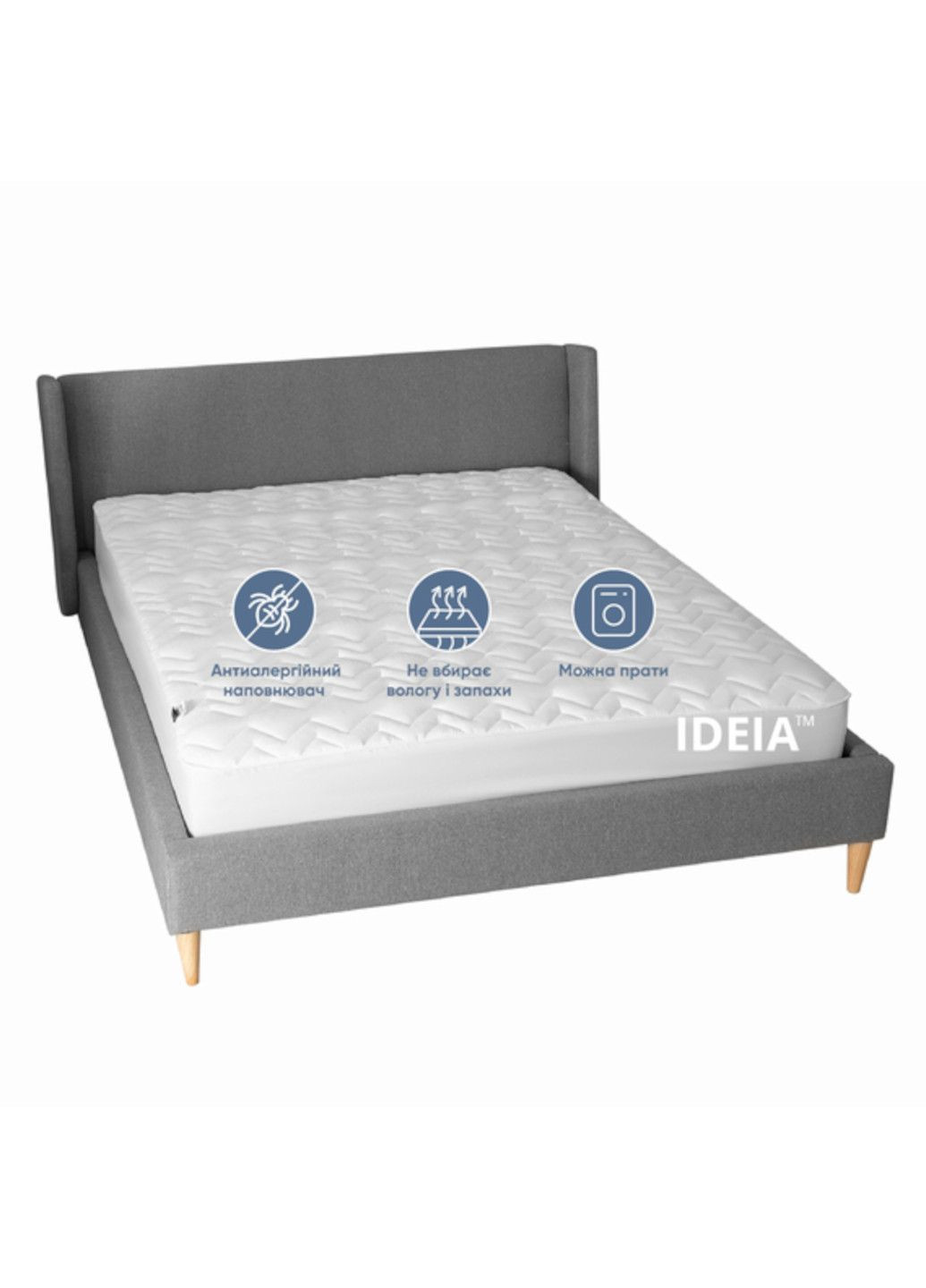 Наматрасник "NORDIC COMFORT LUXE" 140х200х35 см (с бортиком по периметру) IDEIA (330644537)