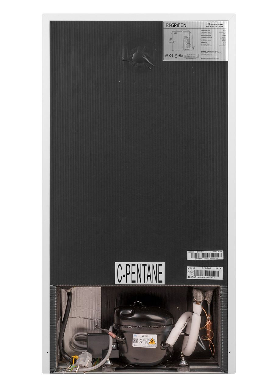 Холодильник DFT-85W Grifon