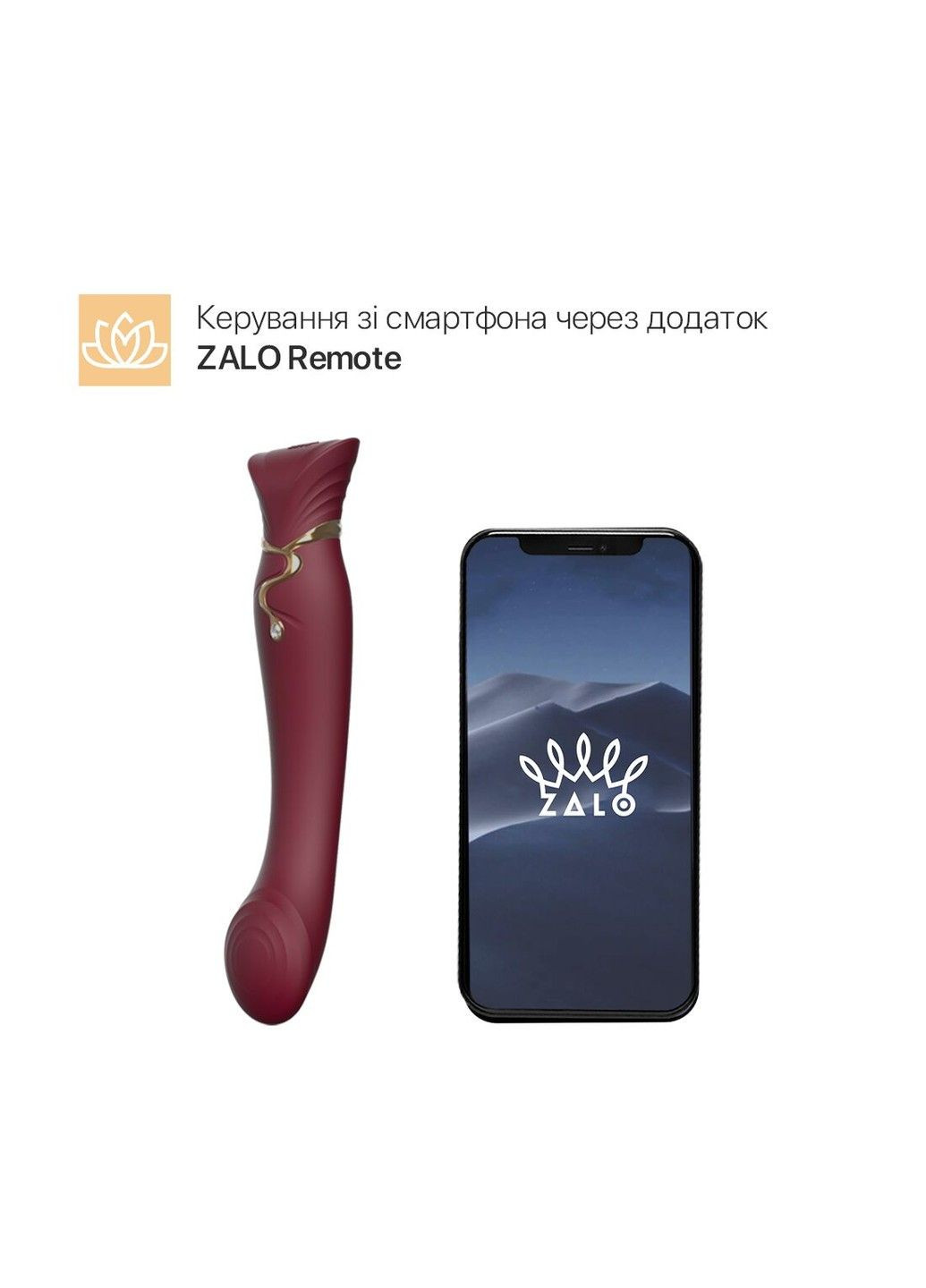 Смартвибратор 3в1 — Queen Wine Red, пульсирующая жемчужина и вакуум, кристалл Swarovski Zalo (298348964)