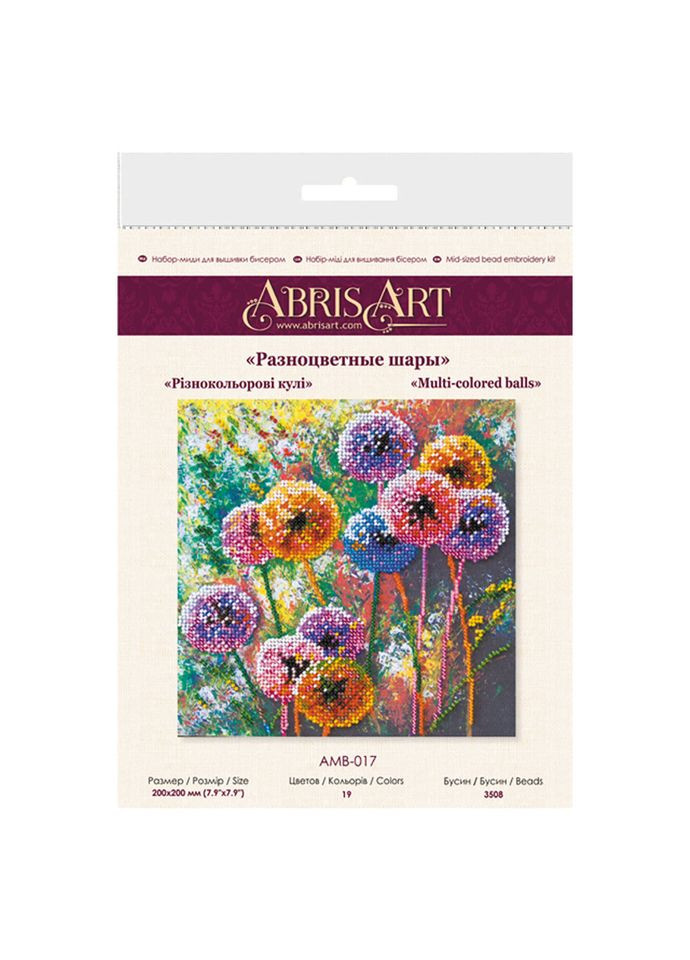 Набір-міді для вишивання бісером "Різнокольорові кулі" AMB-017 20х20 см Abris Art (305231761)