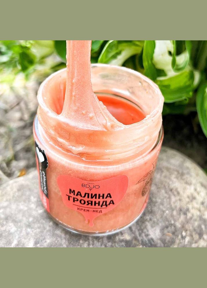 Малина-троянда 0,17л BDJO (305136955)