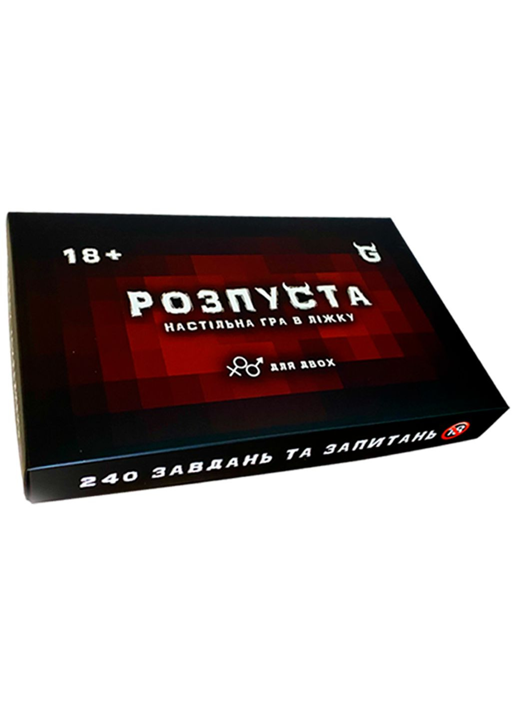 Настольная игра Разврат. Настольная игра в постели ТОЧКА GAMES (371876356)