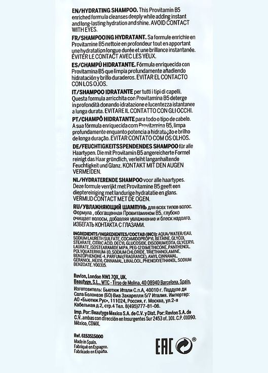 Шампунь зволожувальний Pro You The Moisturizer Shampoo 1000ml (845546-136647) Revlon Professional (368605391)