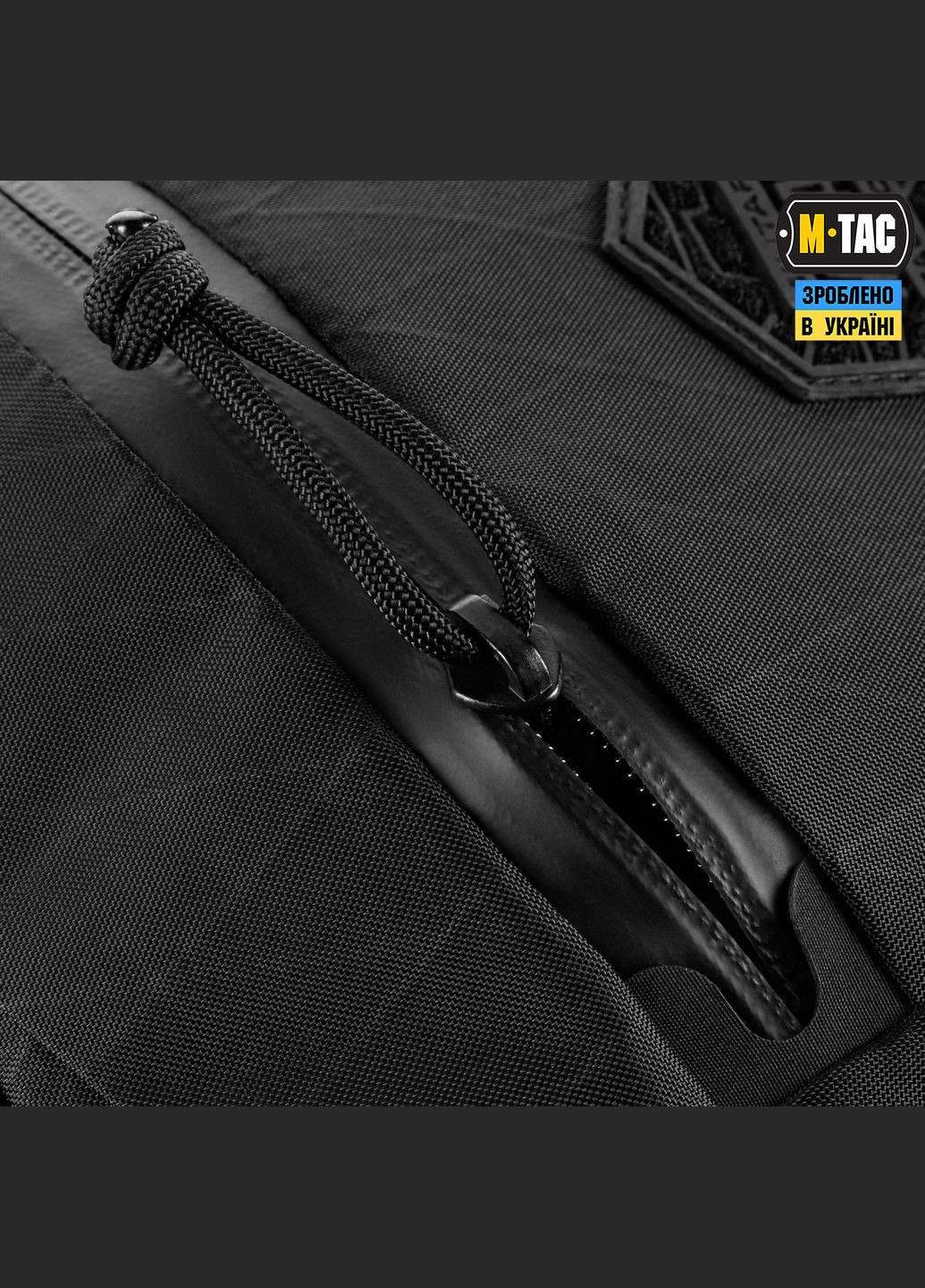 Сумка Sphaera Hardsling Bag XPac Elite Black M-TAC (303262781)