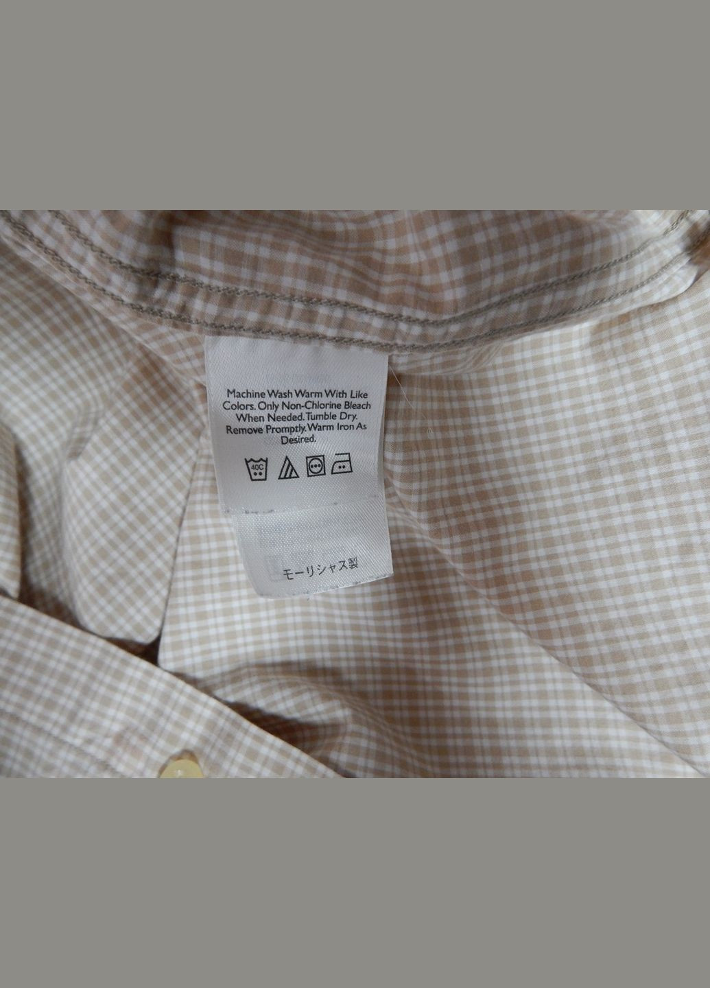 Бежевая кэжуал рубашка в клетку Eddie Bauer