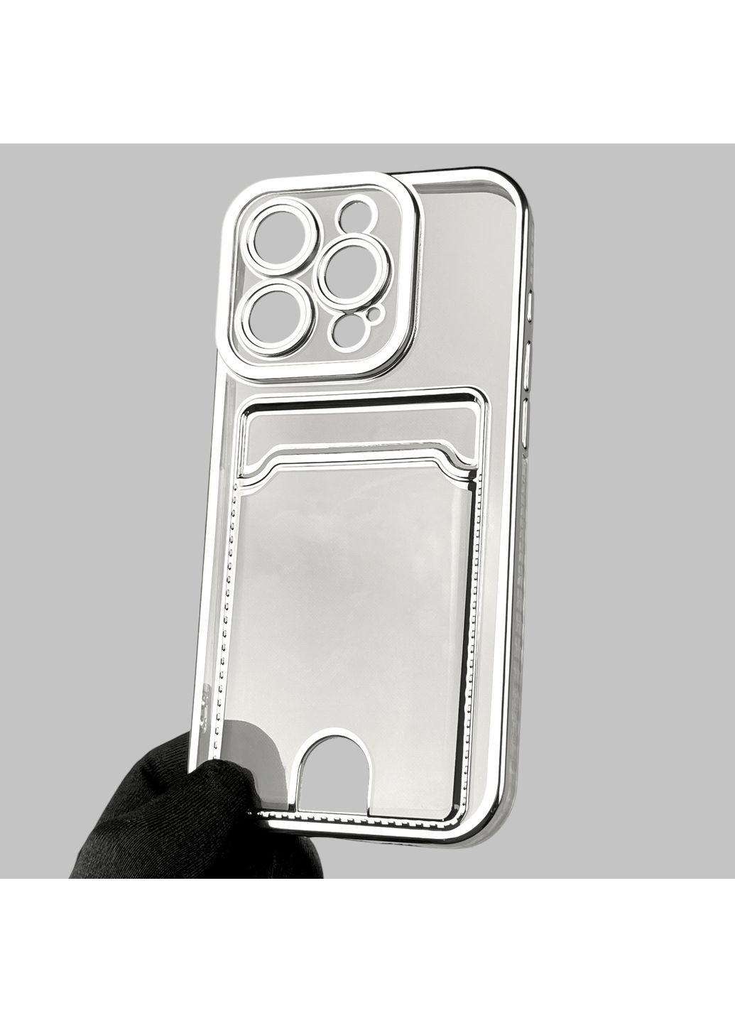 Чохол для iPhone 15 Pro зі срібною окантовкою з кишенькою для карток на айфон 15 про срібний Apple (366020605)