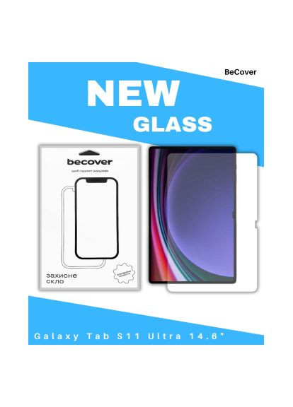 Стекло защитное Samsung Galaxy Tab S11 Ultra (SM-X930/X936) 14.6" (714556) BeCover Samsung Galaxy Tab S11 Ultra (SM-X930/X936) 14.6&quot; (366703469)