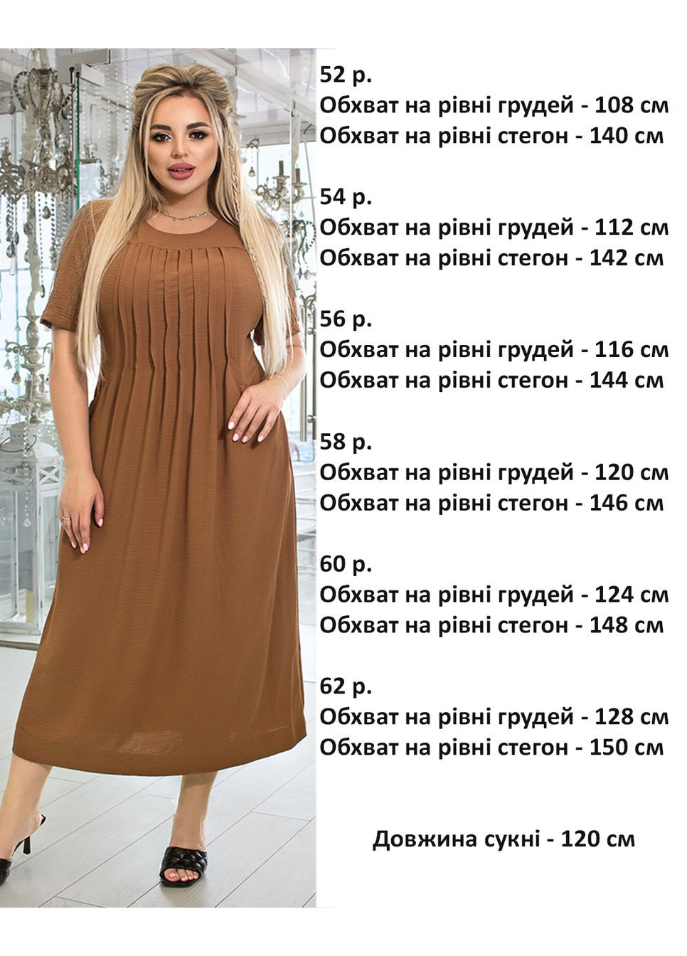 Гірчична святковий, повсякденний сукня кльош Zemal однотонна