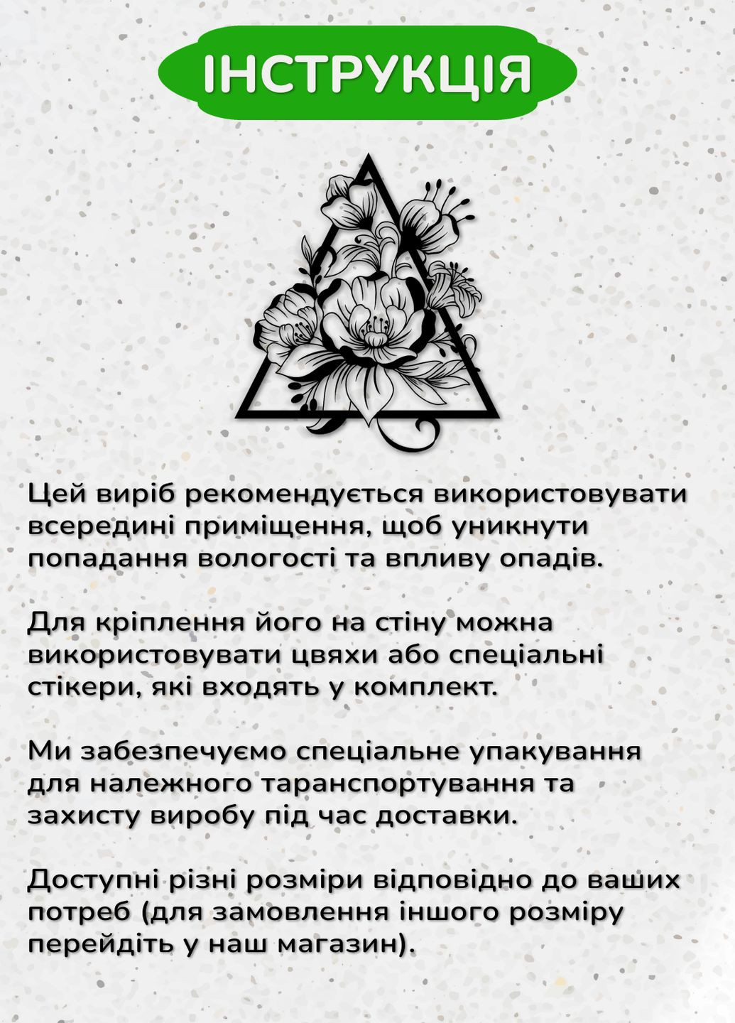 Настенный декор для дома, декоративное панно из дерева "Цветочный цветок", оригинальный подарок 60х70 см Woodyard (292113043)