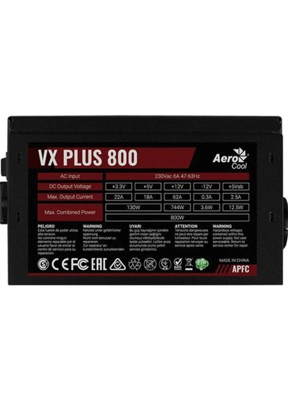 Блок живлення VX PLUS 800 800W Aerocool (332613282)