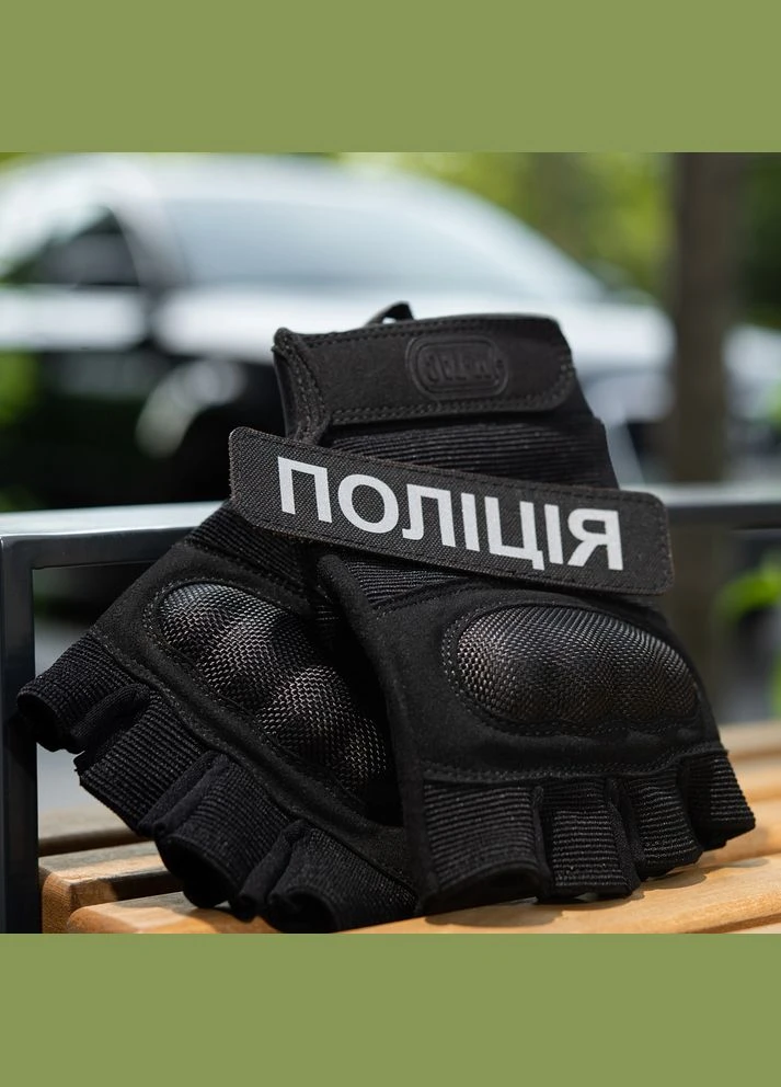 Нашивка Полиция (светоотражающая надпись) Black M-TAC (324765837)