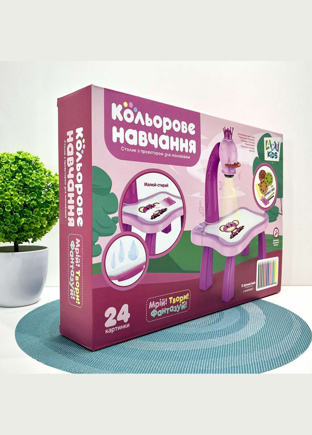 Проэктор для рисования 24 слайда фломастеры 12шт блокнот (AK 0001 AB) No Brand (329447884)