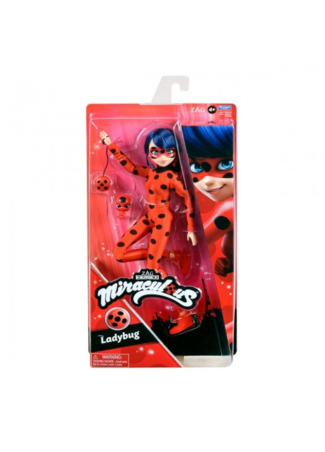 Лялька Леді Баг і Супер-Кіт S2 - Леді Баг (26 сm) Miraculous (331296279)