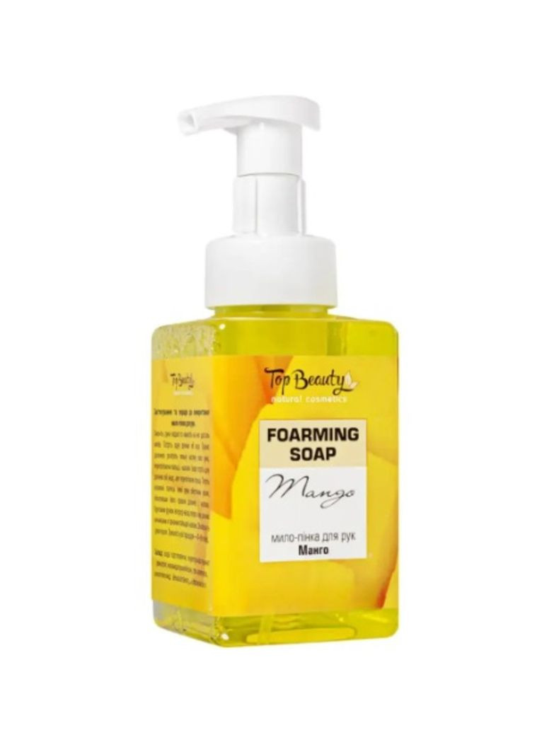 Мылопенка для мытья рук с тропическим ароматом манго 450 мл Top Beauty (267580092)