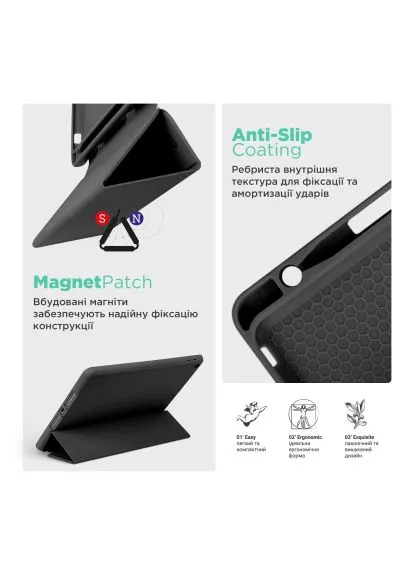 Чехол для планшета (ARM85548) ArmorStandart Smart Fold Pen Samsung Galaxy Tab S10 FE Black (369527567)