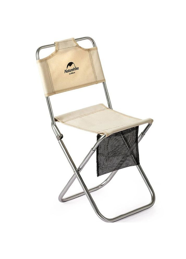 Стул складной со спинкой MZ01 хаки NH18M001Z 6927595733813 Naturehike (316518416)